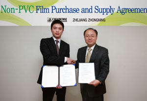 중외, 중국에 330만불 규모 수액필름 수출 