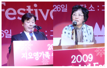 지오영, 올해 매출 1조 돌파…2조달성 다짐