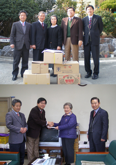 부울경도협, 연말 장애인 복지시설에 온정