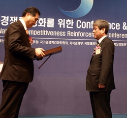 지오팜그룹 장원덕 회장, 국가경쟁력대상