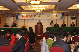 우정약품 최종식 사장 회장추대…인사단행