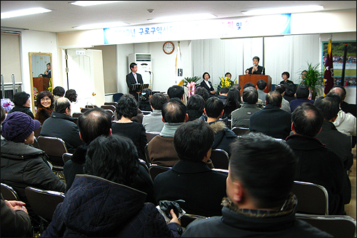 구로구약사회 새 회장에 송경희 감사 선출