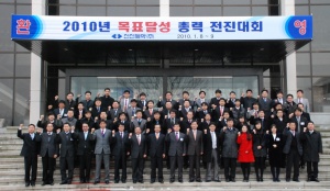 신신제약, 주식상장 등 6대 목표 달성 매진