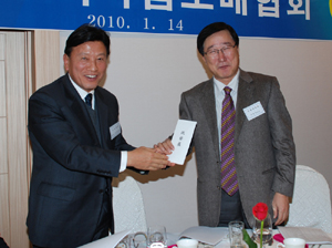 강원도협, 한흥수 회장 만장일치 재추대