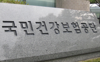 기초복합수액제, 최대 70%까지 인상될 듯