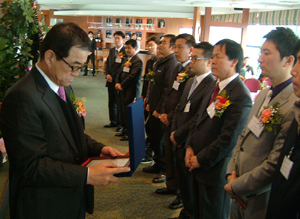 대전충남도협, "회원사 중앙회 가입 독려"