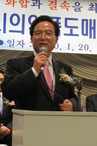 서울도협, "제약-도매 수평관계 전환 노력"