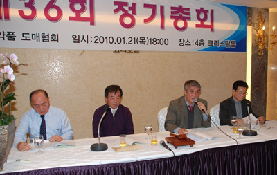 "KGSP 지자체 이전 앞두고 보건감시 강화"