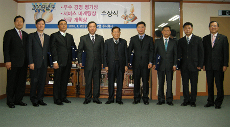 백제약품 올해 7500억원 목표달성 다짐