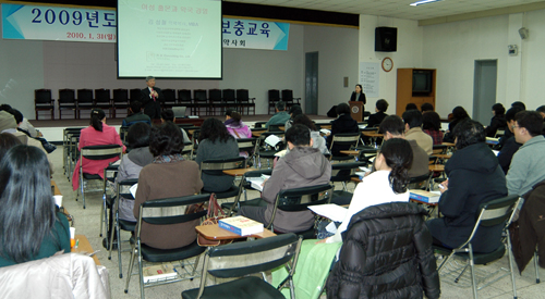 서울시약, 약사 75명 대상 연수 보충교육