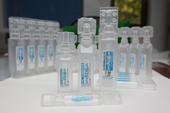 펜타닐 플라스틱으로 제조한 앰플 발매