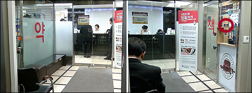 의원·약국·도서대여점 동시입점…담합 '논란'