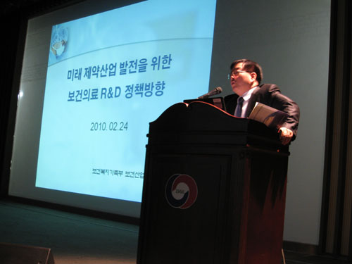 범부처 신약개발 뭉쳤다…총 6000억 지원