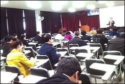 온누리 대구 세미나, 세무사 초청특강 성황