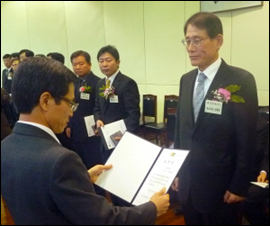 한국콜마, '납세자의 날' 국세청장상 수상
