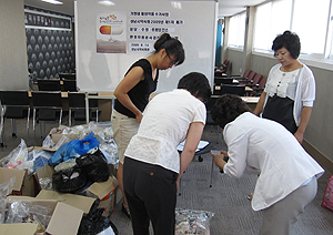 성남시약, 약국 폐의약품 일괄수거 실시