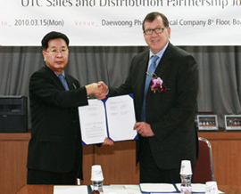 대웅-유한, 일반약 확대 600억대 외형 성장