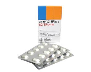 미카르디스플러스, 태아사망 야기 임부금지