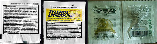 "일반약 접근성, 제품·포장 개선 전제돼야"