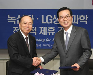 "녹십자, R&D 매력…LG, 영업·유통 필요성"