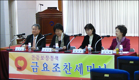 약사회-소비자단체, 슈퍼판매 찬반 '설전'