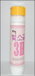 소금을 의약품으로 속여 판매한 일당 적발