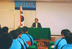 부광약품, 차별화된 역량강화 성장 다짐