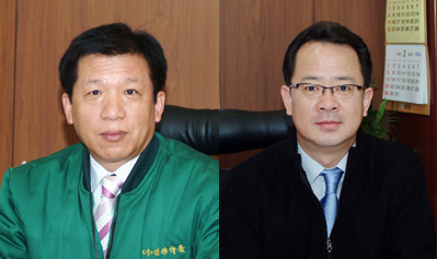 삼원약품, 추교장 부사장 등 13명 승진