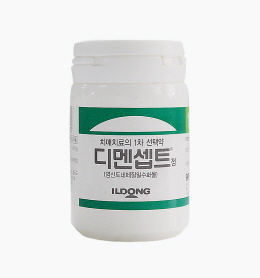 일동제약, 치매약 염산도네페질 제법 특허