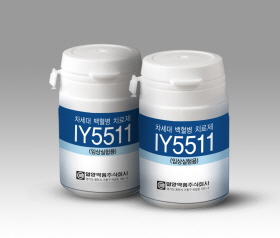 일양, 신약 'IY5511' 인도·태국 임상 2상 승인