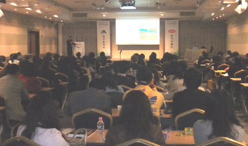 약학회 학술대회, 관계 인사 1300여명 운집