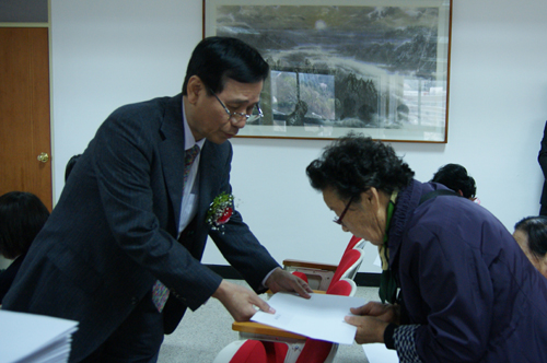 초은 복지재단, 올해 불우이웃 2억원 지원