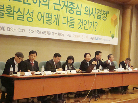 "신약 조건부 급여 필요하지만 우려 더 커"