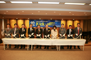 대웅바이오, 완제의약품 시장 진출 선언