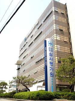 동아 '제니낙스정' 등 신약 3품목 급여 판정