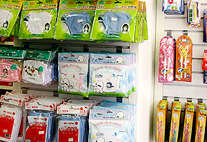 약국, 마스크·손세정제 등 판매부진 '울상'