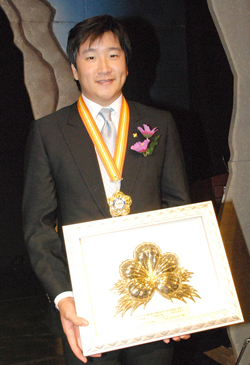 청십자 박윤규 사장, 지식경영 대상 수상