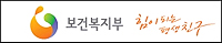 병원·제약 인력 소폭증가…의원·약국 제자리
