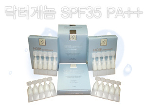 닥터게놈, 무방부제 1회용기 선크림 출시