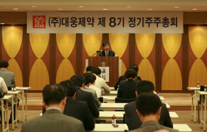 3월 결산 제약 주총 개막…"위기를 기회로"