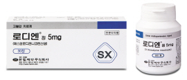 한림제약, S-암로디핀 '로디엔 5mg' 출시