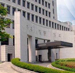 대법원 "경쟁제한 없는 의약담합 형사처벌 불가"