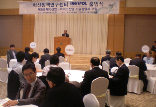 "글로벌 신약 개발 이끌 전문가 확보 시급"