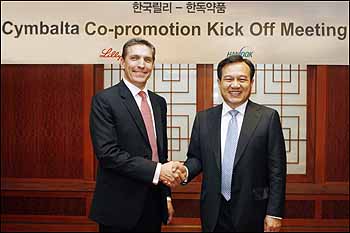 릴리-한독, '심발타' 영업·마케팅 손 잡는다
