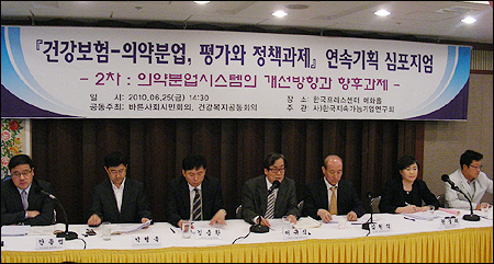 전문가들, 약사 임의조제·슈퍼판매 놓고 '설전'