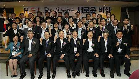 심평원, 최고위자과정 제7기 24일 수료식