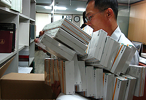 국가비축 타미플루 전량 회수…투약자료 보관