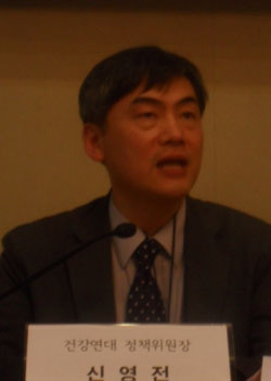 건보통합 10년 '미완의 역사'…"의료민영화 저지 총력"