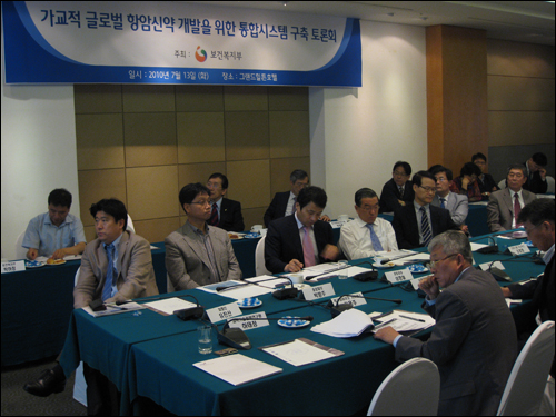 "독립된 선장없인 글로벌 항암신약 개발 성공 못해"