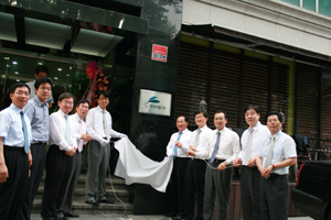 현대약품 제16회 동산상에 고중석팀장